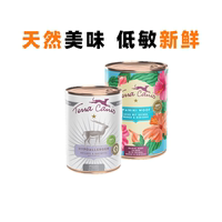 泰拉德罐有標(biāo)低敏無(wú)谷主食罐狗罐