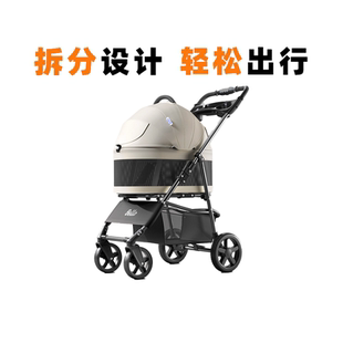 K3宠物手推车轻便可折叠推车猫咪狗包分离笼中小型犬猫推车 bello