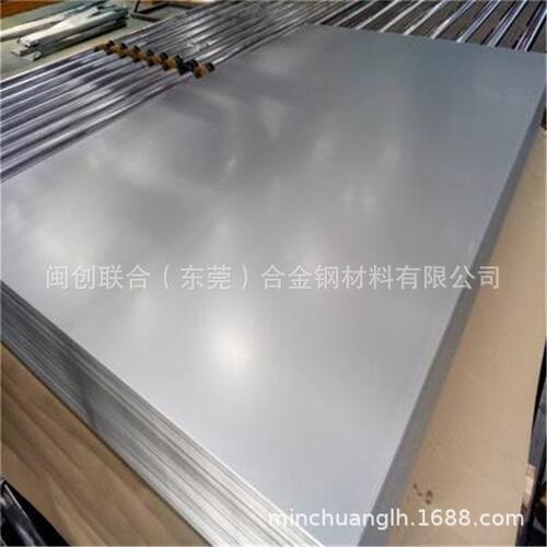 供应DX51D+AZ镀铝锌板 双光冷轧板,双光铁料,镜面深冲冷轧板 SPCC