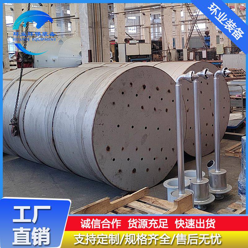 定制不锈钢炉胆 310S马弗炉炉管钎焊炉炉胆2520高温炉膛内胆