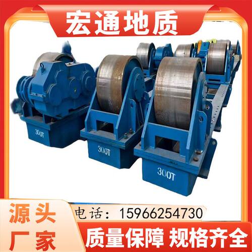 滚轮架厂家压力容器自动焊接滚轮架200吨300吨可调式焊接滚轮架