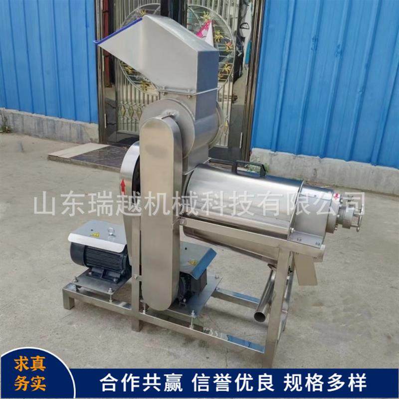 直销杨梅榨汁机 多功能桑葚榨汁机 大型生姜螺旋破碎榨汁设备,清洗/食品/商业设备,果蔬加工设备,淘宝优惠券,粉丝福利购,淘宝优惠卷