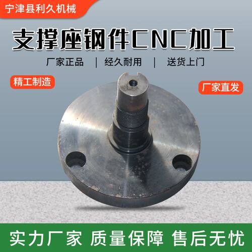 厂家定制灰铁铸造件大型机床铸铁配件铸钢铸铁球墨铸件CNC加工