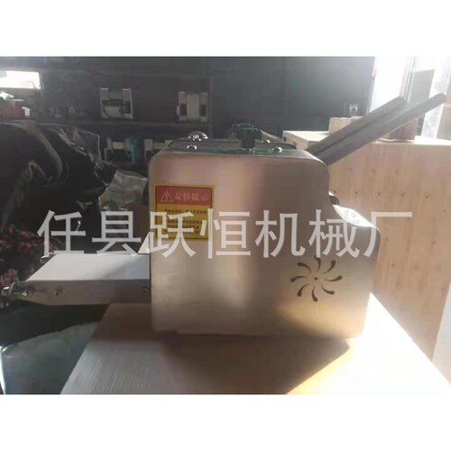 商用自动擀皮机 小型仿手工烧麦皮机 可更换磨具花型饺子皮