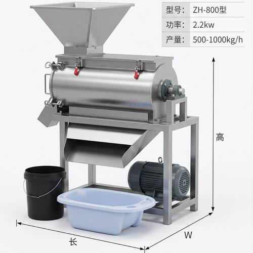 供应商用核果类打浆制泥机 LQ DJ2-1型多功能牛油果去核去皮制浆