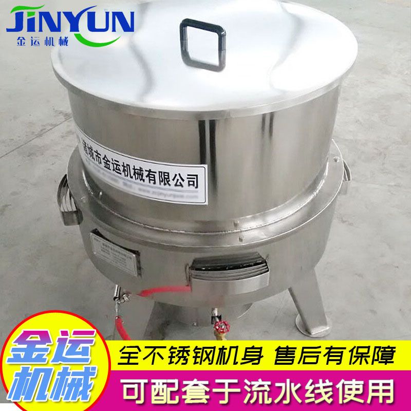 厂家供应 不锈钢材质夹层锅 燃气加热夹层锅 大骨汤熬制夹层锅