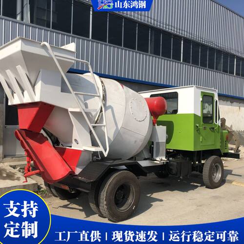 混凝土搅拌运输车 建筑用混凝土运输车辆 concrete mixer