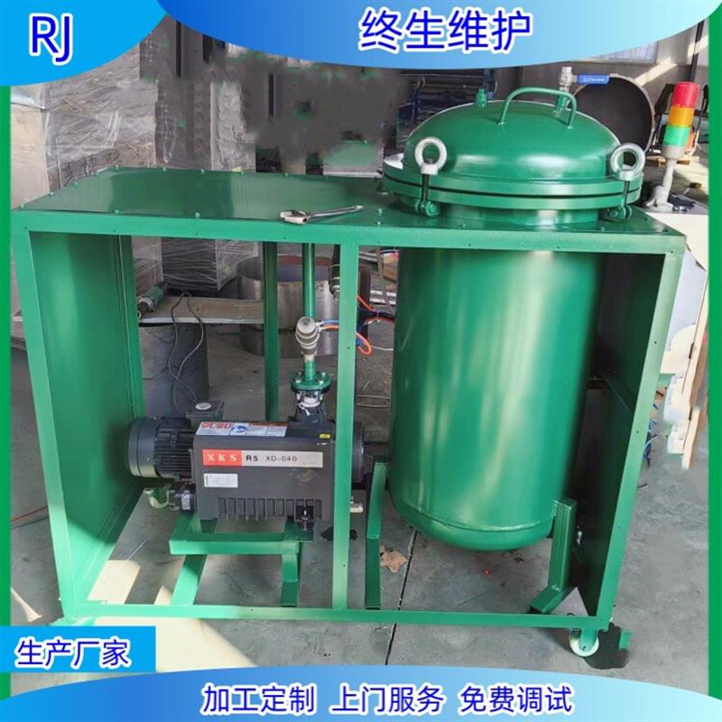 线圈浸渍压力罐 复合材料真空固化罐 压力容器反应釜 生产厂家