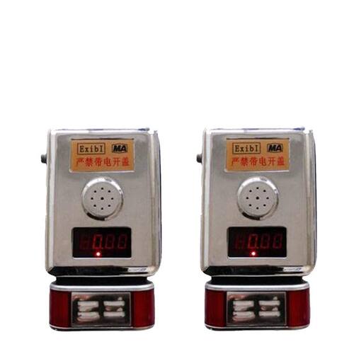 GYH25(X)型矿用氧气传感器 GYH25(X)氧气传感器量大从优