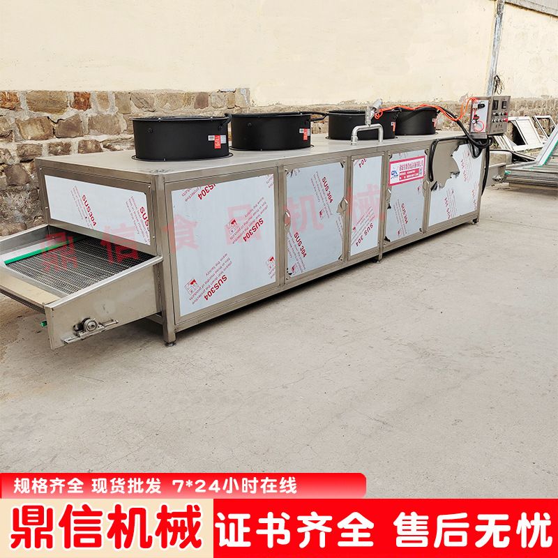 包装袋烘干机 全自动玉米包装袋除水机 连续式烘干设备 商用