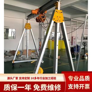 铝合金简易龙门架厂家 小型1吨-10吨手推无轨转向移动龙门吊架
