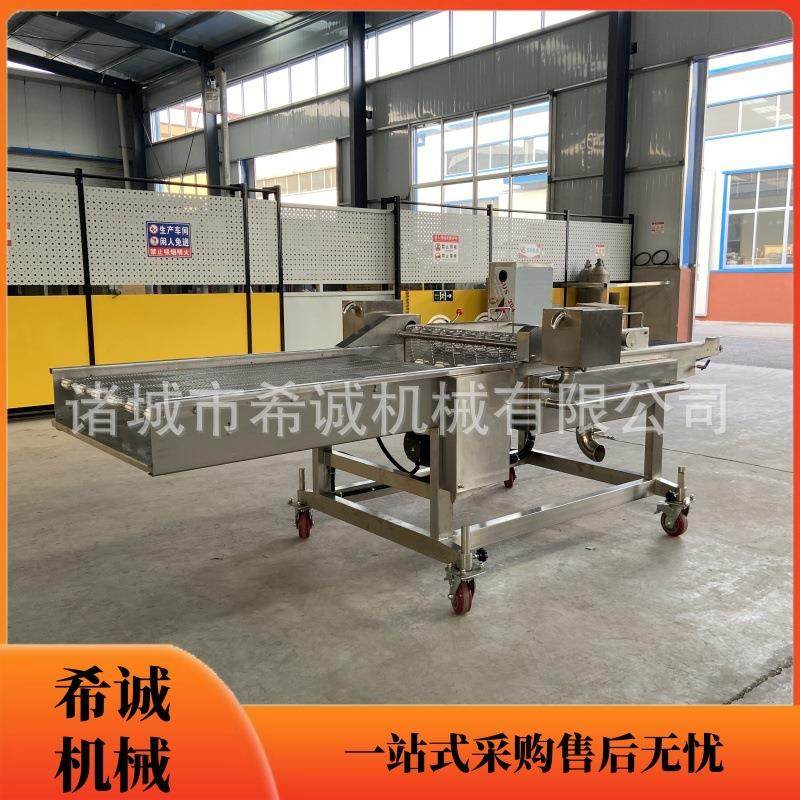 红糖柠檬片上糖机 冻干果蔬挂糖浆设备 山楂上糖机,清洗/食品/商业设备,休闲食品加工设备,淘宝优惠券,粉丝福利购,淘宝优惠卷