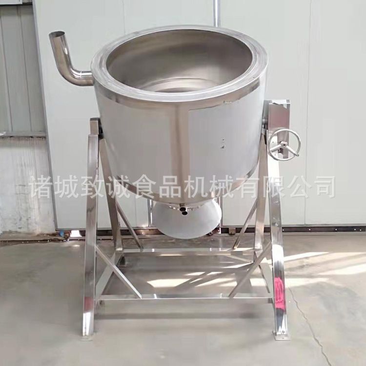 可倾式烧水桶 红薯加工设备现货 燃烧机式粉条成型锅