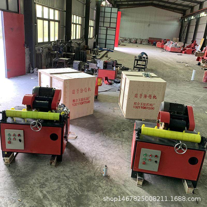 全新圆管抛光机 燃气工程管道除锈抛光机 外圆打磨除锈刷漆设备,五金/工具,机床,淘宝优惠券,粉丝福利购,淘宝优惠卷