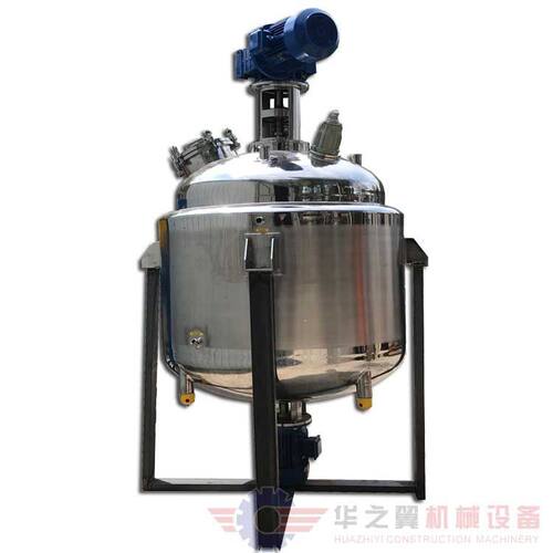 玉树定制搅拌罐反应釜 生物农药蒸汽加热反应釜单层搅拌罐