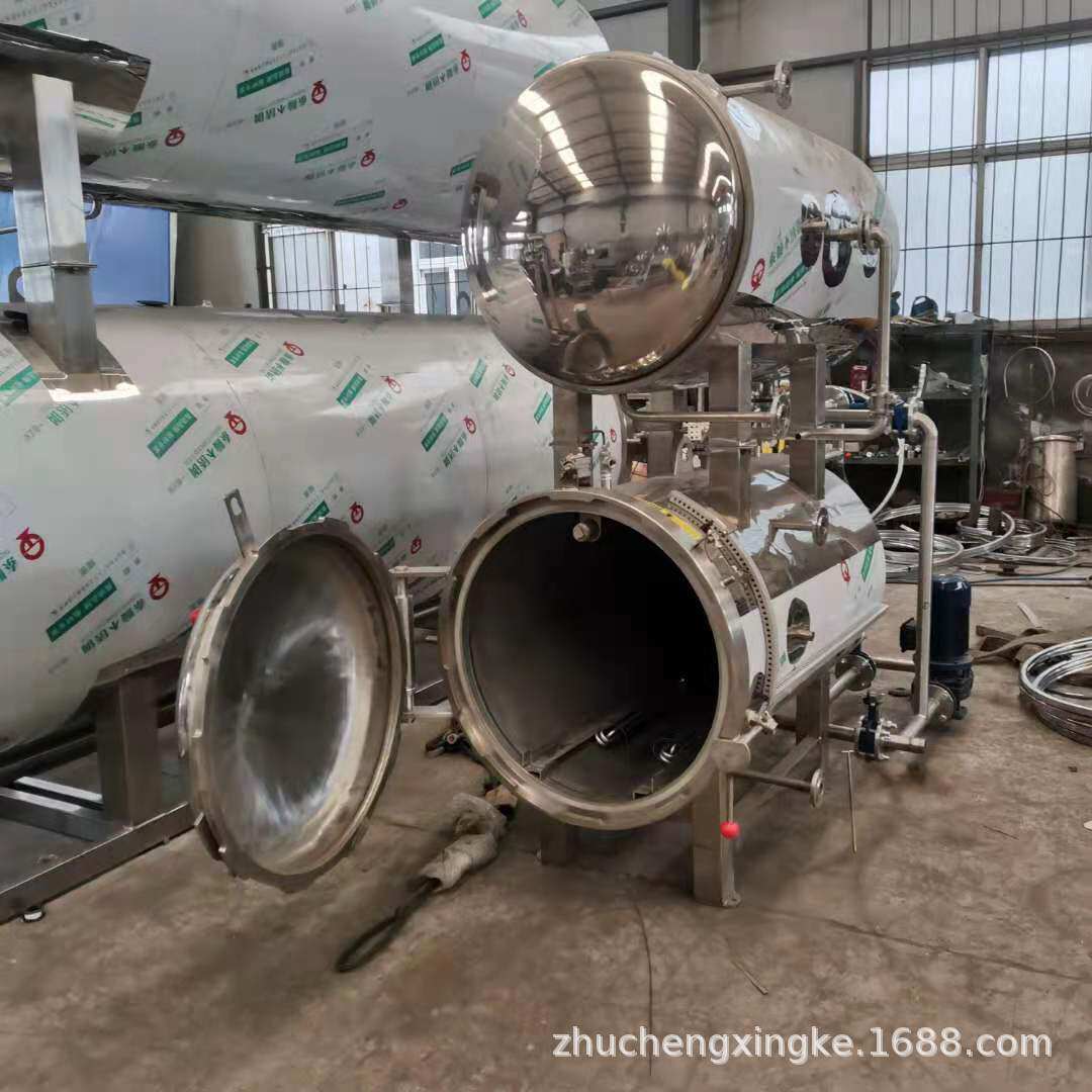 星科加工定制 肘子杀菌锅 豆腐干杀菌设备 粽子杀菌食用菌灭菌锅