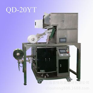 带线带标签三角包设备 量杯计量三角包机器 内外袋三角包机器