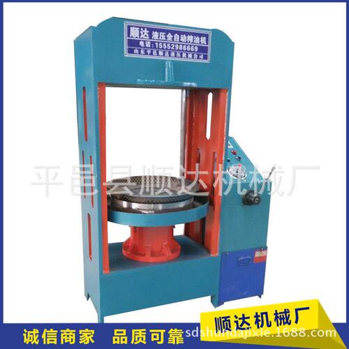 顺达机械农业用新款2016榨油机SD-XY2700多种油料作物【图】