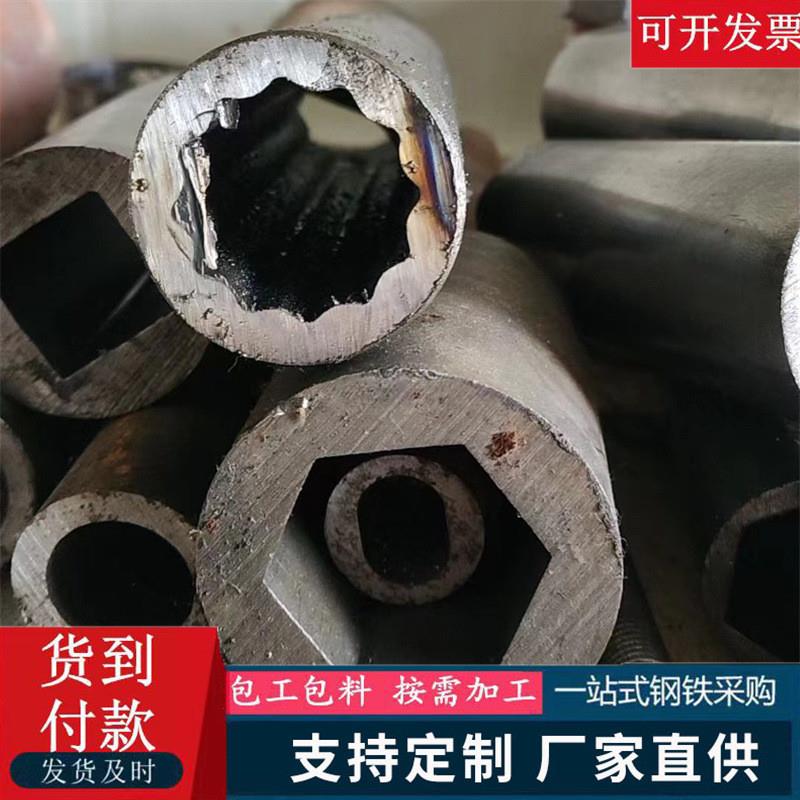 厂家外六角内圆无缝异型管 六角八角椭圆管 薄厚壁冷拔空心异型管