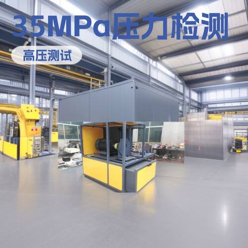 70--200cm35MPa压力可检测两工位泵站驱控 YBG-II液压油缸试验台