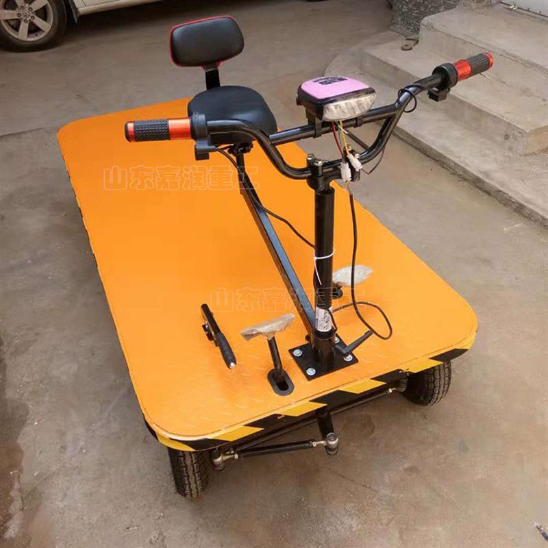 四轮倒骑驴电动平板车 物流厂库仓储周转搬运车 社区保洁运输车