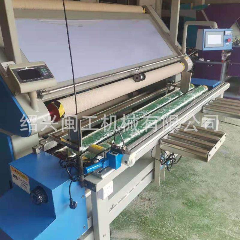 浙江杭州拱墅绍兴闽工MG-G63型全无张力型自动对边验布卷布机,机械设备,试验机,淘宝优惠券,粉丝福利购,淘宝优惠卷