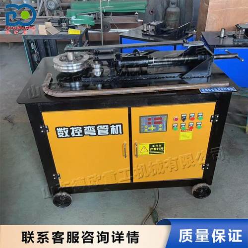 数控平台弯管机 智能控制圆管弯管成型机 多功能电动直角弯曲机
