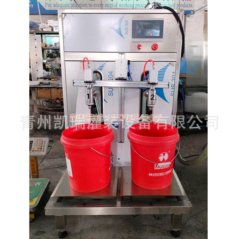 半自动25L称重灌装机 20L液体灌装设备 10L食用油灌装机