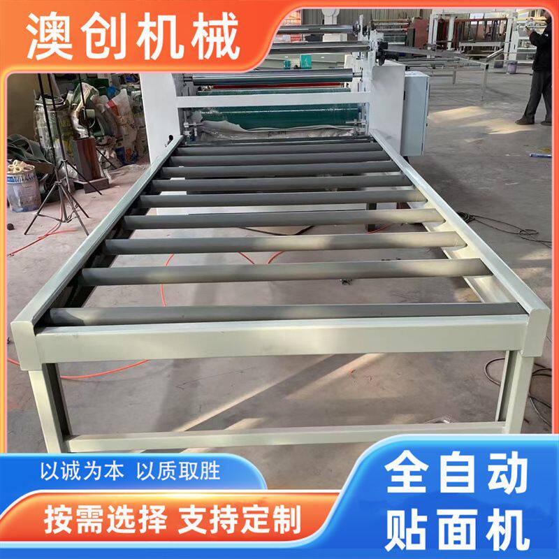毛毡布自粘胶复合机 地暖板挤塑板覆膜机 软硬包EVA热熔胶平贴机