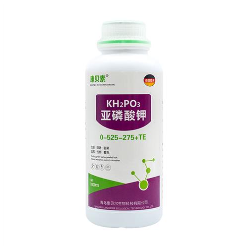 亚磷酸钾进口果树叶面肥保花保果控梢膨果蔬菜磷酸二氢钾高钾肥料