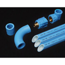 高端PPR冷热水管三层管 家装 伟星天蓝色福管 25水管配件4分6分