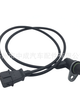 Q-090曲轴位置传感器1238914 9045825 5WK90541Z