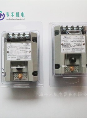 本特利振动变送器990-08-XX-01-00 MOD:165353-01空压机前置器