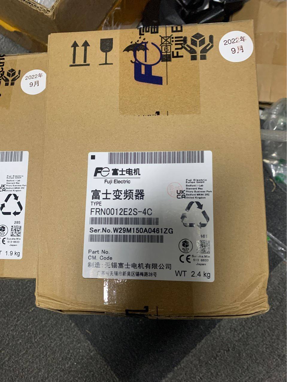 富士/fuji electric 变频器 frn0007e2s-4c