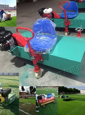 座驾式汽油机动力梳草机绿化园林草坪机Grass carding machine