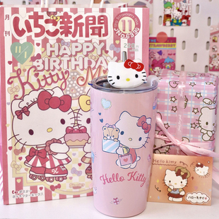 生日礼物送闺蜜HelloKitty便携保温杯美乐蒂学生可爱不锈钢杯子女