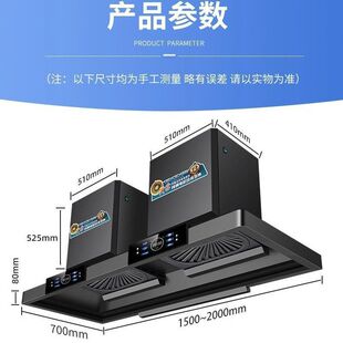 商用抽油烟机农村柴火灶大吸力厨房烟机乡下土灶台大功率不锈钢款