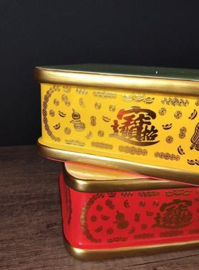 财神爷专用底座新款方形手工贴花陶瓷底座各种神像加高垫高升高底