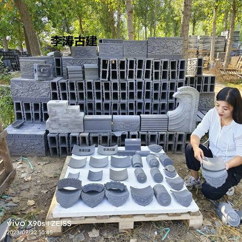 青瓦小青瓦屋顶瓦片古建瓦四合院
