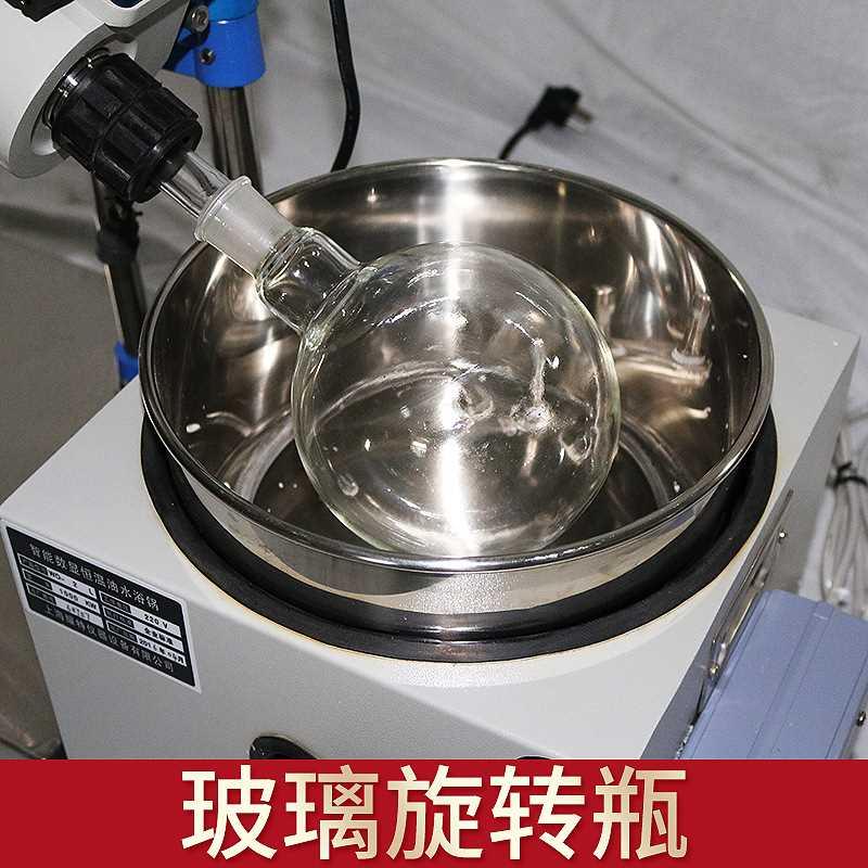 厂家供应旋转蒸发仪旋转发L器供应旋蒸转蒸仪5蒸RE-5002发仪50发L