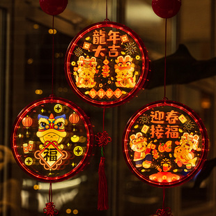 马年大门装饰花灯门挂新年2026新款春节过年挂件福字七彩灯笼挂饰