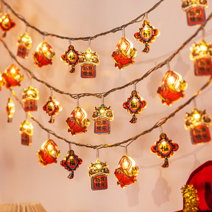 春节过年装饰福字灯笼2026新款新年大门阳台花灯挂饰彩灯氛围灯串