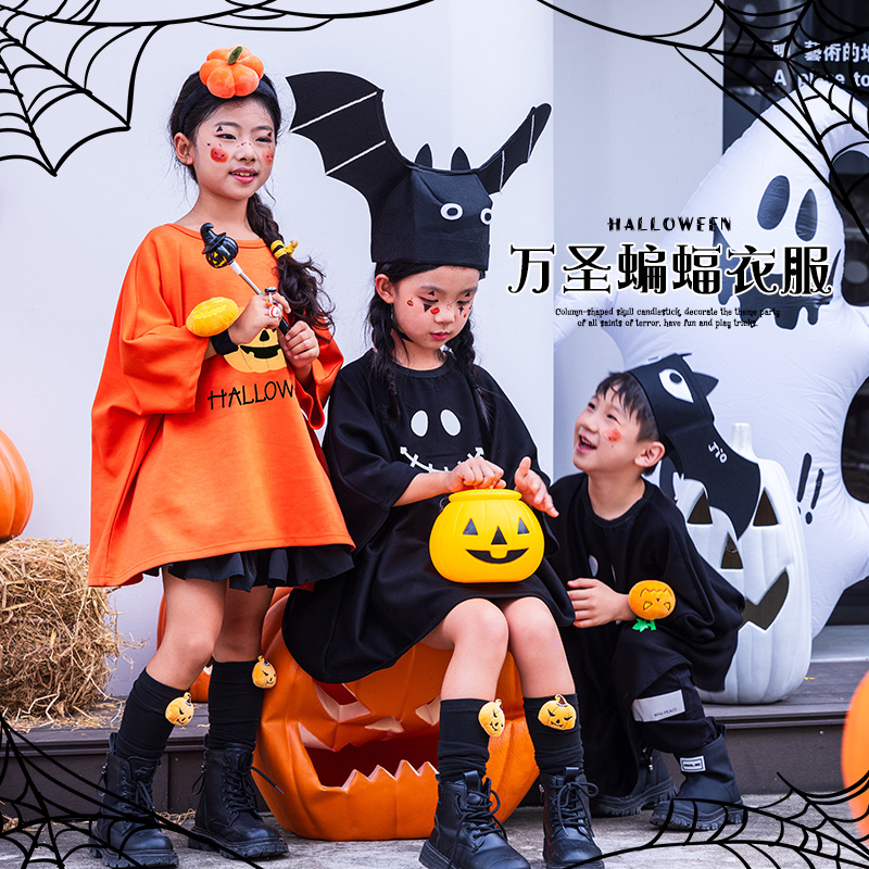 万圣节服饰搞怪南瓜蝙蝠衣服