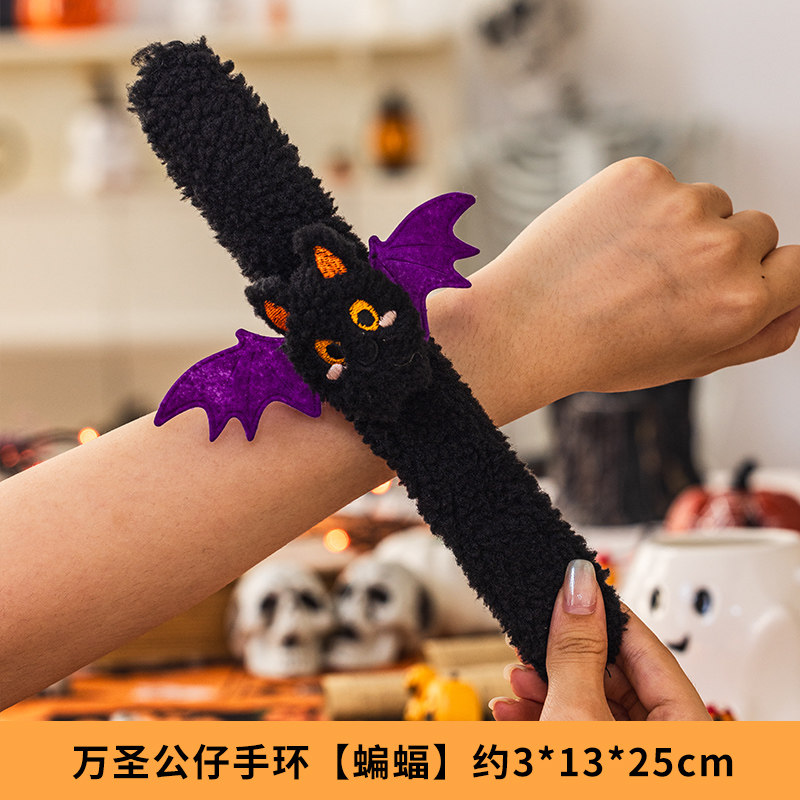 Pumpkin Light-Up Halloween Wristbands