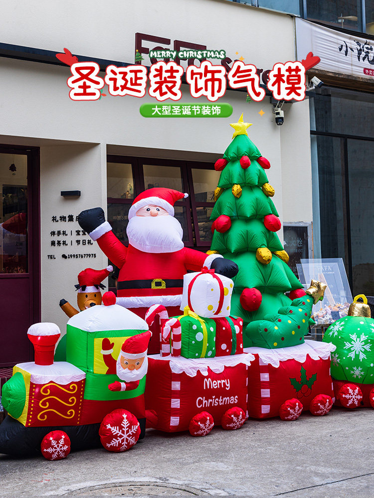 圣诞场景布置装饰用品道具圣诞老人模型饰品幼儿园充气气球拱门