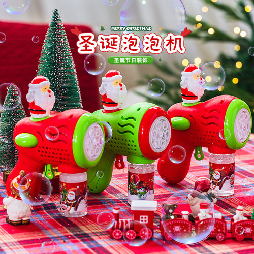 网红圣诞老人吹泡泡机