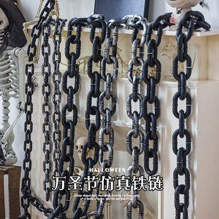 万圣节假手铐加厚加重新款仿真铁链手脚链条影视演出装饰道具手拷