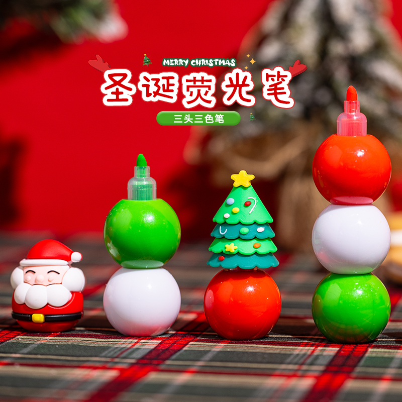 圣诞节装饰品圣诞老人雪人荧光笔