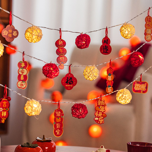 新年彩灯串灯2026马年新款户外装饰氛围灯带春节过年阳台气氛灯饰