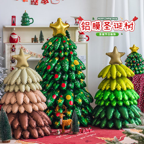 圣诞节装饰品圣诞树老人气球